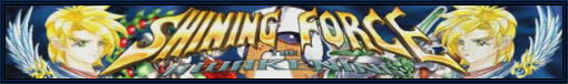 SF: The Awakening